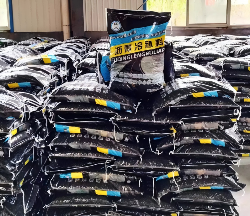 望谟沥青冷补料