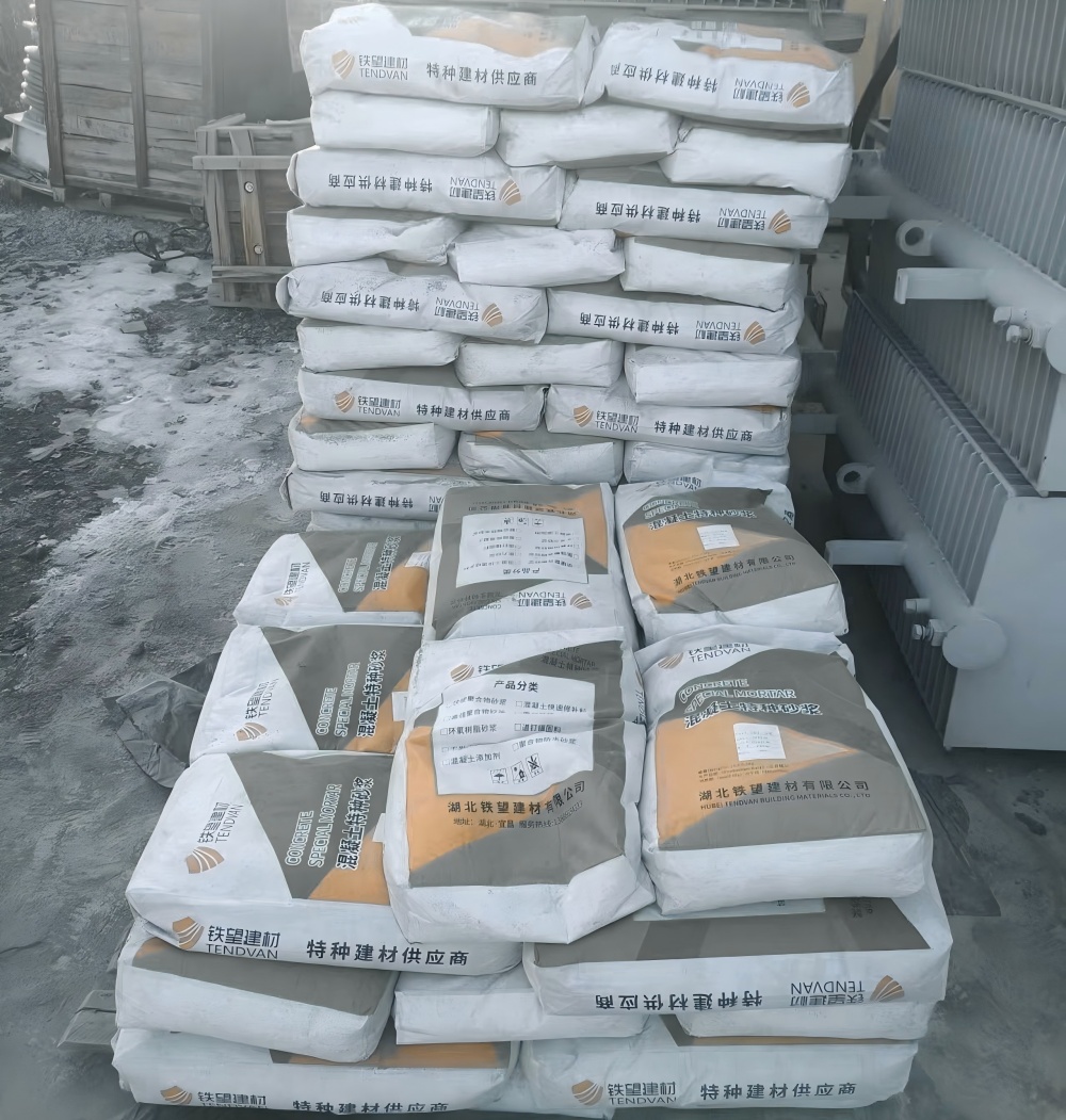 望谟M50干硬性无收缩砂浆