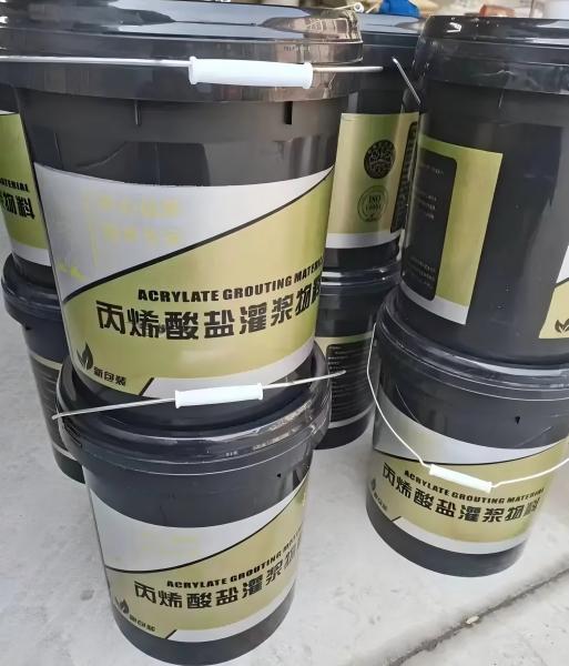 望谟丙烯酸盐灌浆料